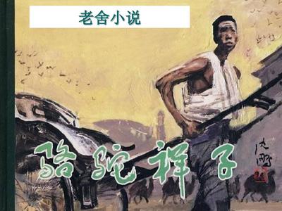 深入了解 捅主任