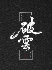 韩国漫画免费瑟瑟屋